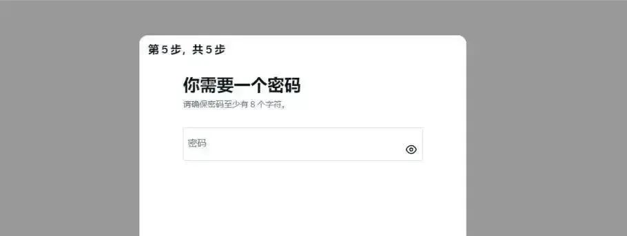 国内怎么上推特Twitter(推特注册使用详细教程)