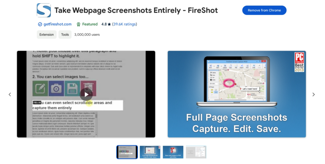 FireShot-网页截图工具