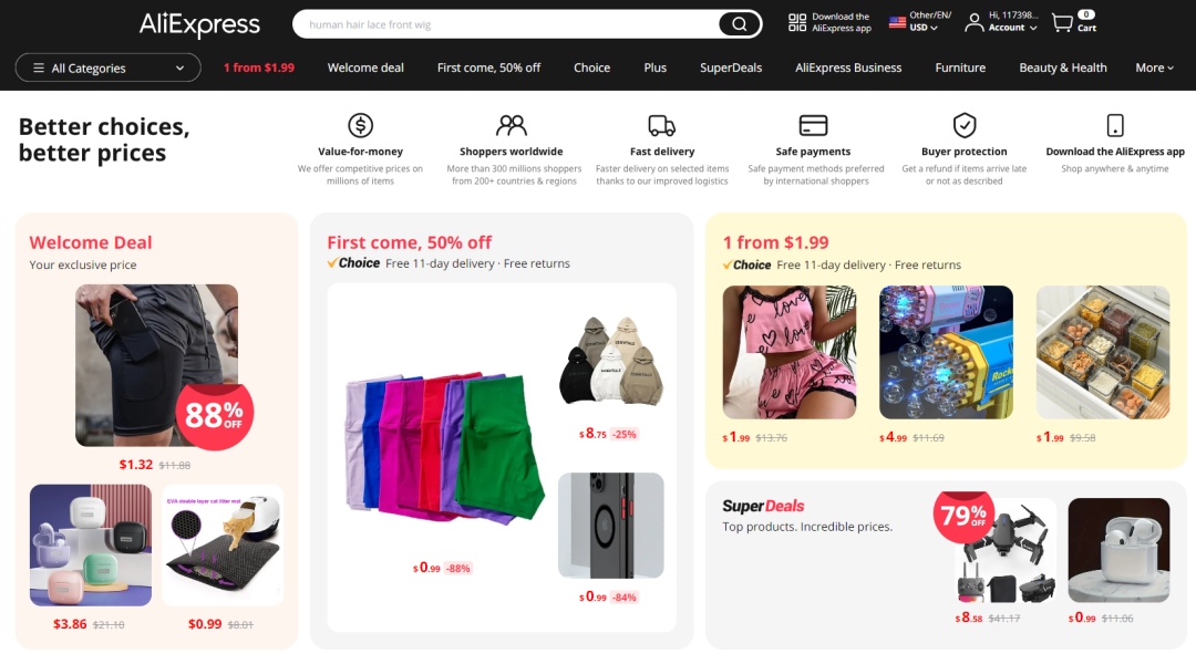 全球跨境电商平台排行(主流跨境电商平台汇总)