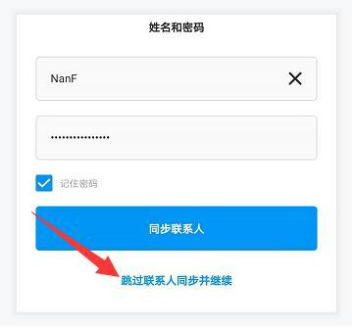 ins账号怎么注册(2024注册ins详细步骤教程)
