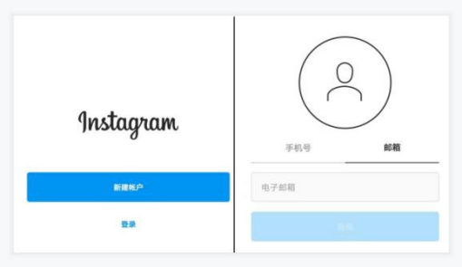 ins账号怎么注册(2024注册ins详细步骤教程)