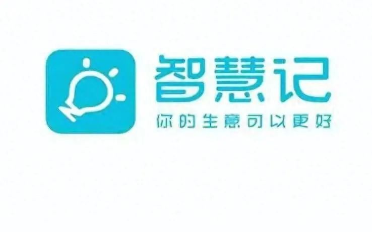 库存管理方法有哪些(哪些库存管理软件好用)