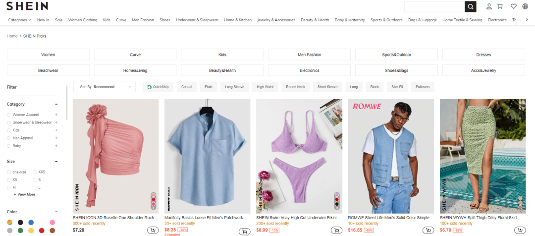 全球跨境电商平台排行(主流跨境电商平台汇总)