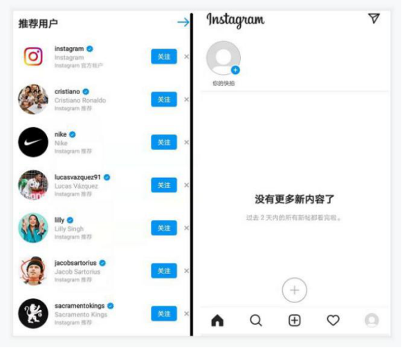 ins账号怎么注册(2024注册ins详细步骤教程)