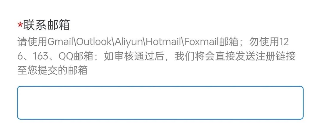2024年MercadoLibre美客多入驻指南(开店攻略)
