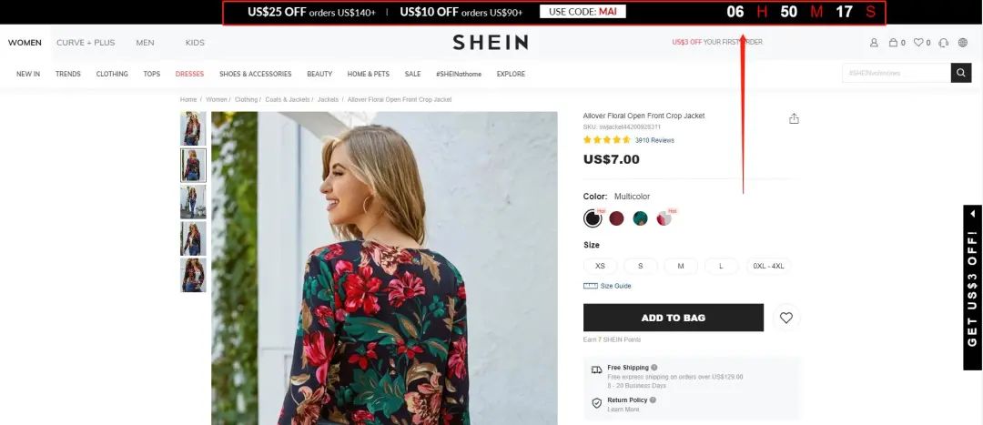 跨境独立站运营技巧(独立站提高转化率的方法)