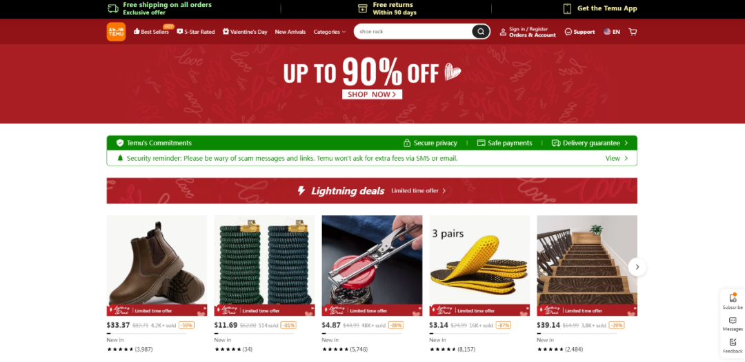 拼多多海外版Temu官网(Temu入驻条件及流程)