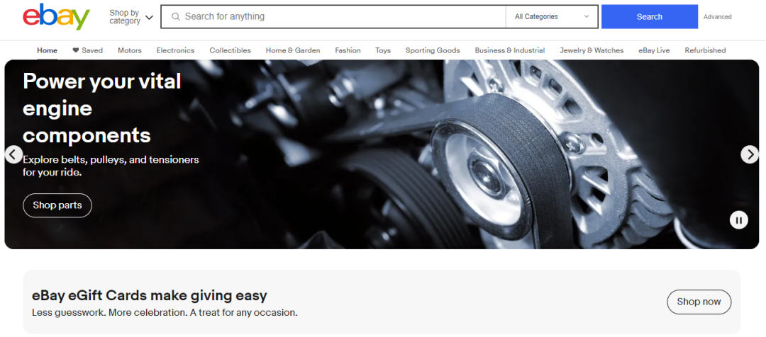 全球跨境电商平台排行(主流跨境电商平台汇总)