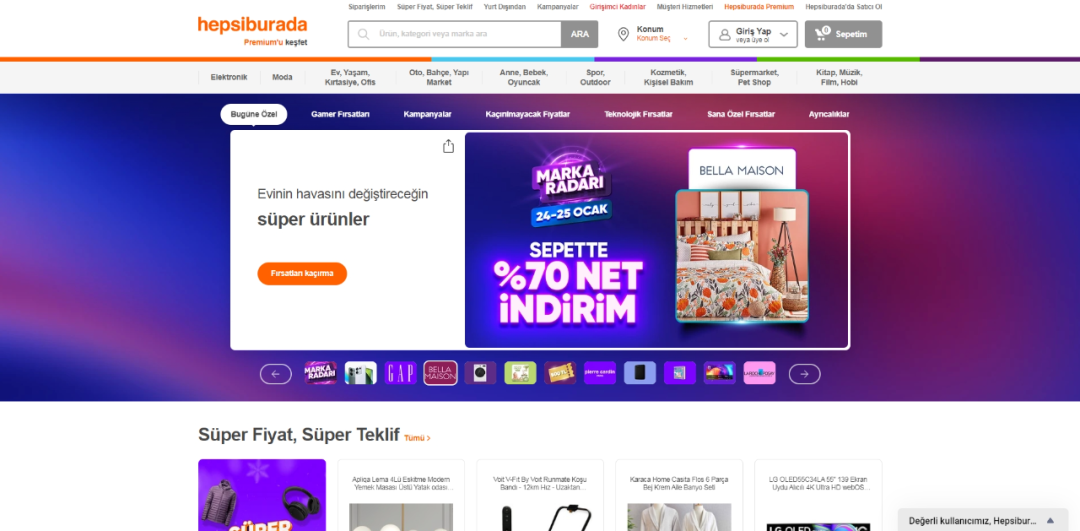 贺佰狮Hepsiburada入驻条件及流程(图文教程)