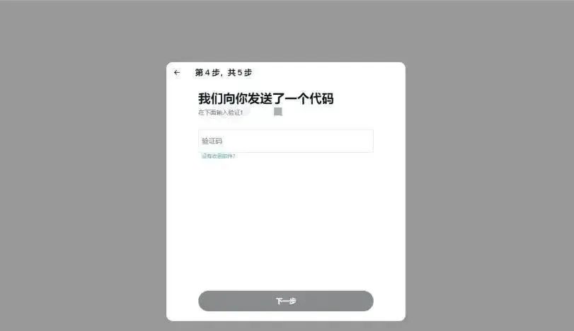 国内怎么上推特Twitter(推特注册使用详细教程)
