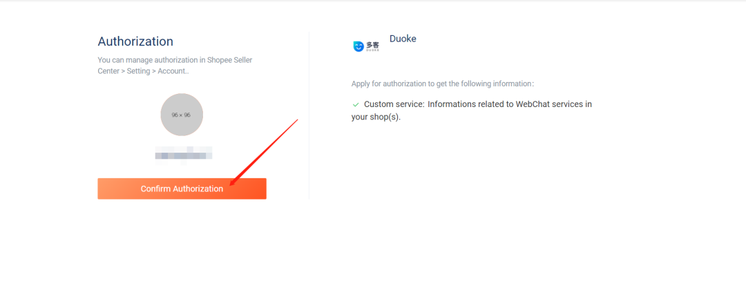 多客-跨境电商客服聊天工具