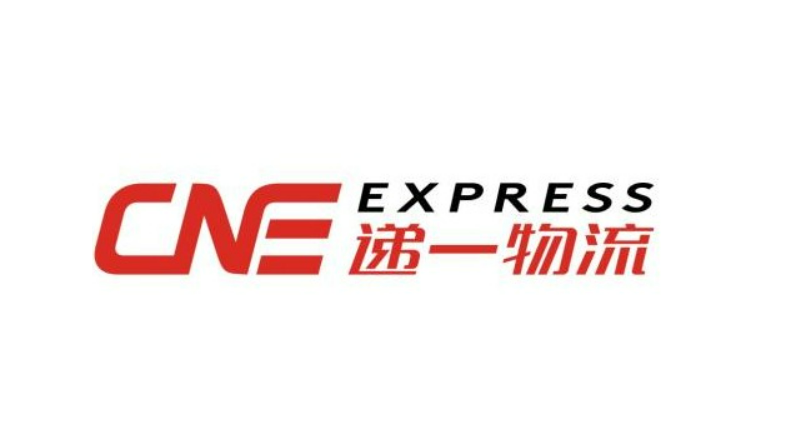 递一物流-跨境电商物流服务商
