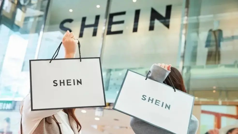 希音(SHEIN)平臺入駐指南(SHEIN入駐圖文教程)