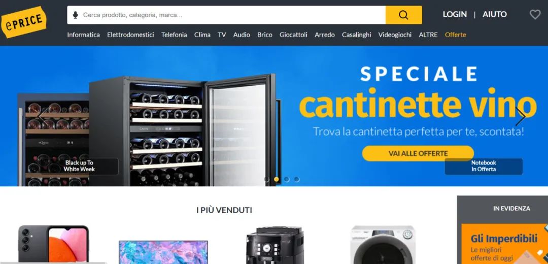 欧洲跨境电商平台排行(十大欧洲跨境电商平台)