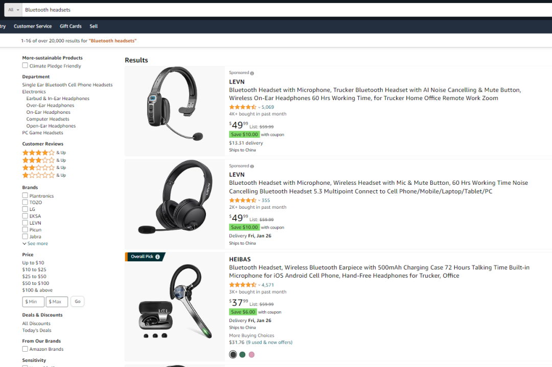 亚马逊怎么优化关键词排名(如何提升关键词排名)