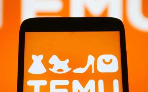 Temu半托管怎么发货(Temu半托管发货流程)