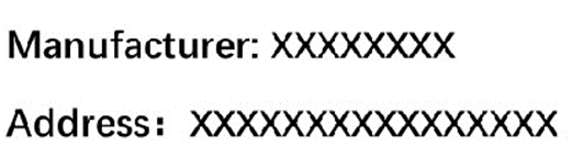 Temu商品标签规格要求(Temu打印商品条码)