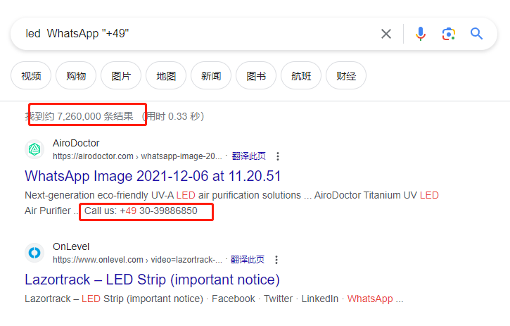 怎么用WhatsApp找客户(WhatsApp如何找人)
