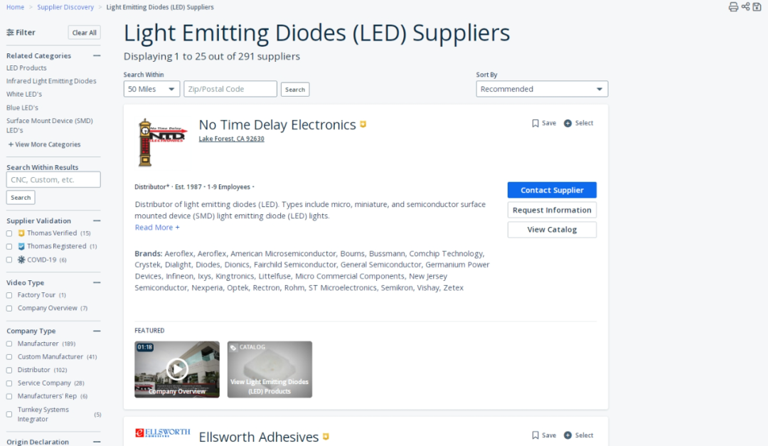 ThomasNet-北美市场B2B电商平台