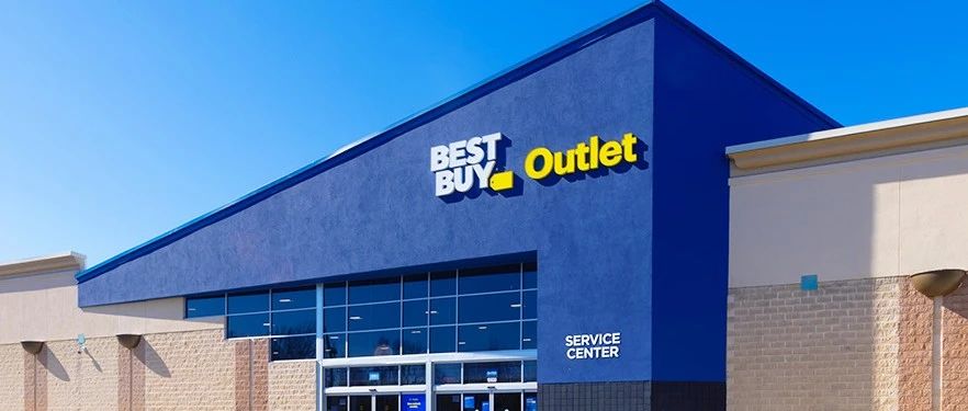 BestBuy入驻条件及费用(百思买跨境电商开店) | 零壹电商