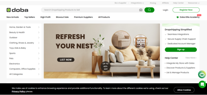 Doba-Dropshipping一件代发平台