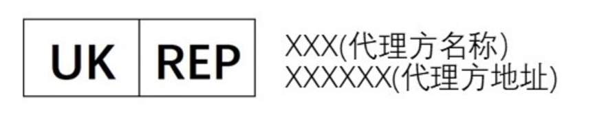 Temu商品标签规格要求(Temu打印商品条码)
