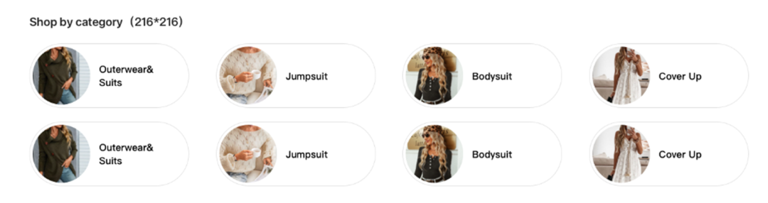 Temu店铺装修教程(Temu店铺装修效果图片要求)