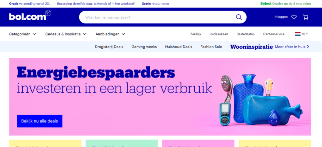 欧洲跨境电商平台排行(十大欧洲跨境电商平台)