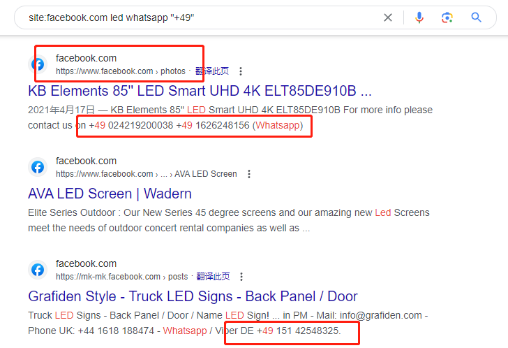 怎么用WhatsApp找客户(WhatsApp如何找人)