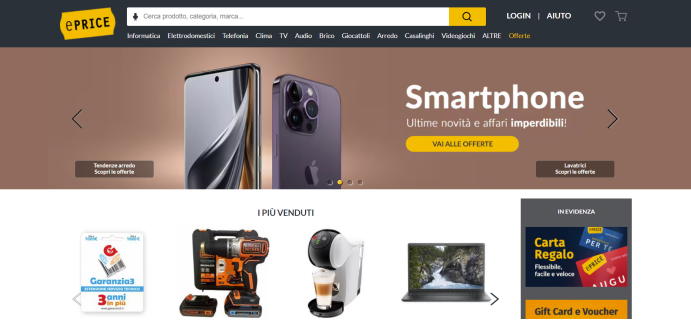 ePrice电商平台官网入口(ePrice入驻指南)