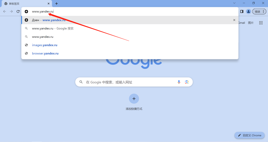 Wildberries卖家怎么入驻(Wildberries开店流程)