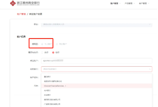 Wildberries入驻条件(Wildberries入驻要哪些资料)