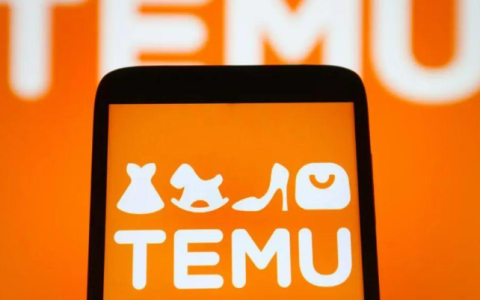 Temu全面暂停从中国向美国出口商品