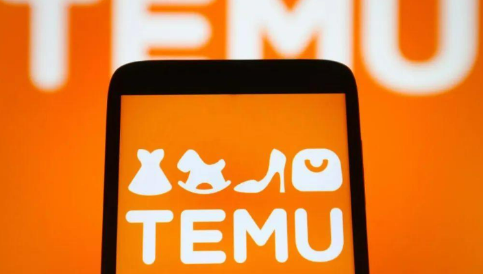 Temu巴西站上线半托管模式