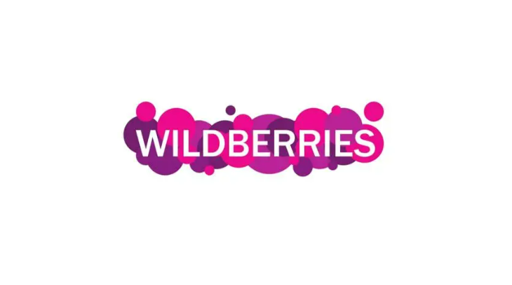 Wildberries平台怎么入驻(Wildberries入驻条件)