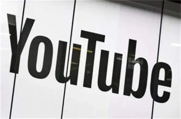 YouTube平台优缺点(跨境电商YouTube营销技巧)