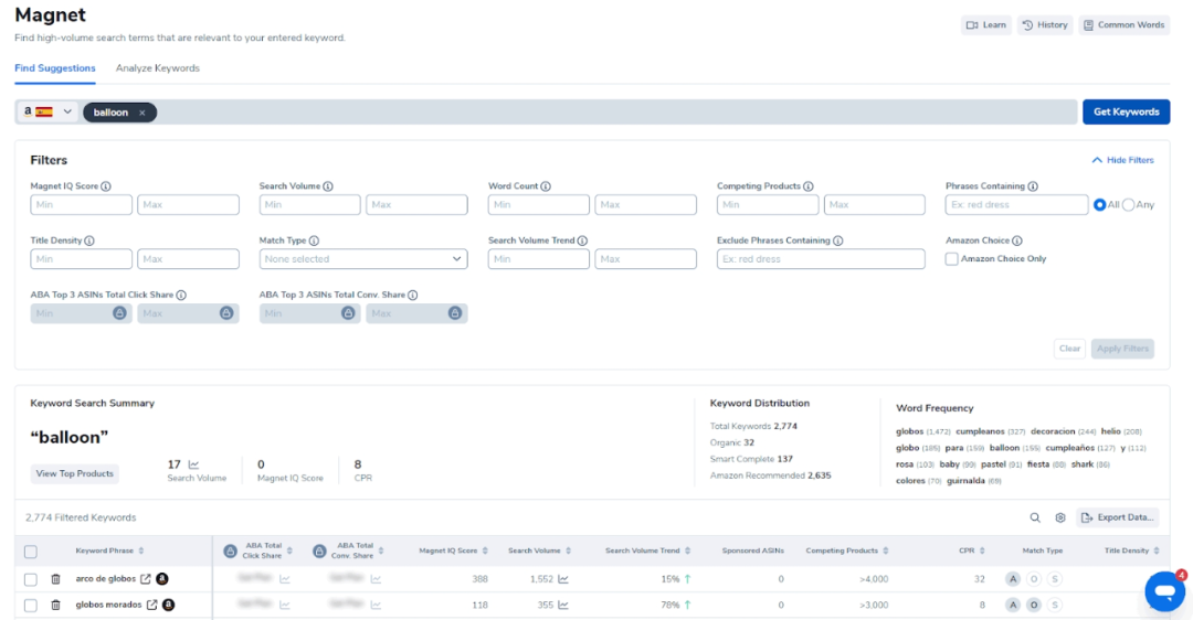 Helium 10-亚马逊卖家工具
