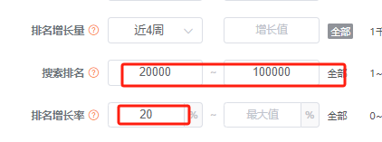 卖家精灵选品技巧(卖家精灵使用教程)