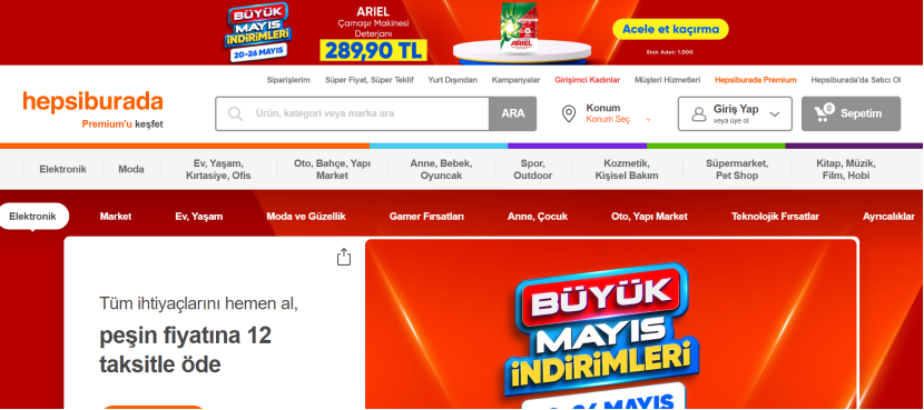 Hepsiburada(贺佰狮)跨境电商平台