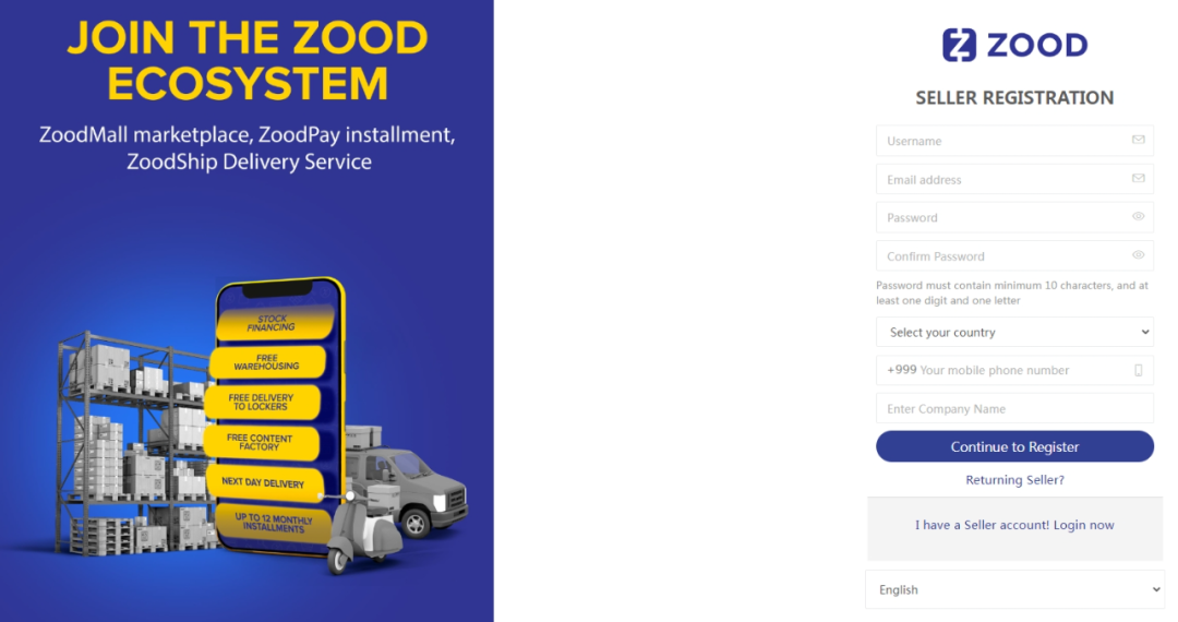 ZoodMall瑞士电商平台(ZoodMall入驻条件流程)