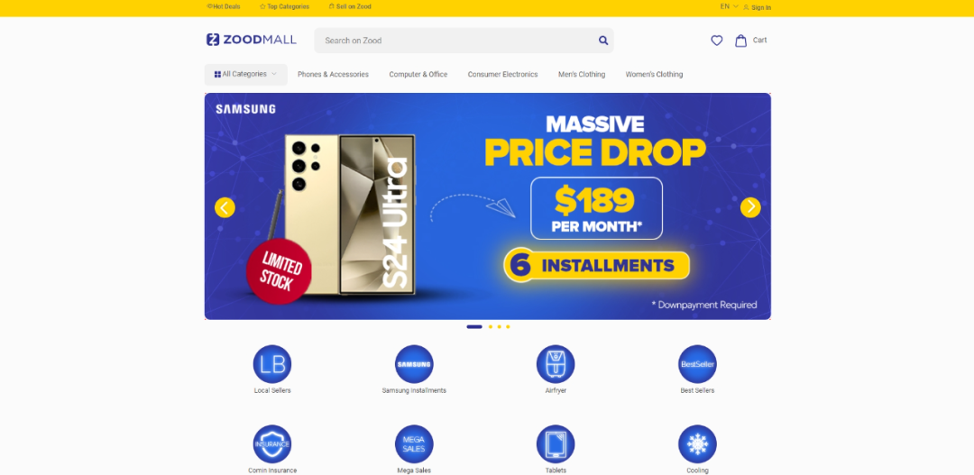 ZoodMall瑞士电商平台(ZoodMall入驻条件流程)