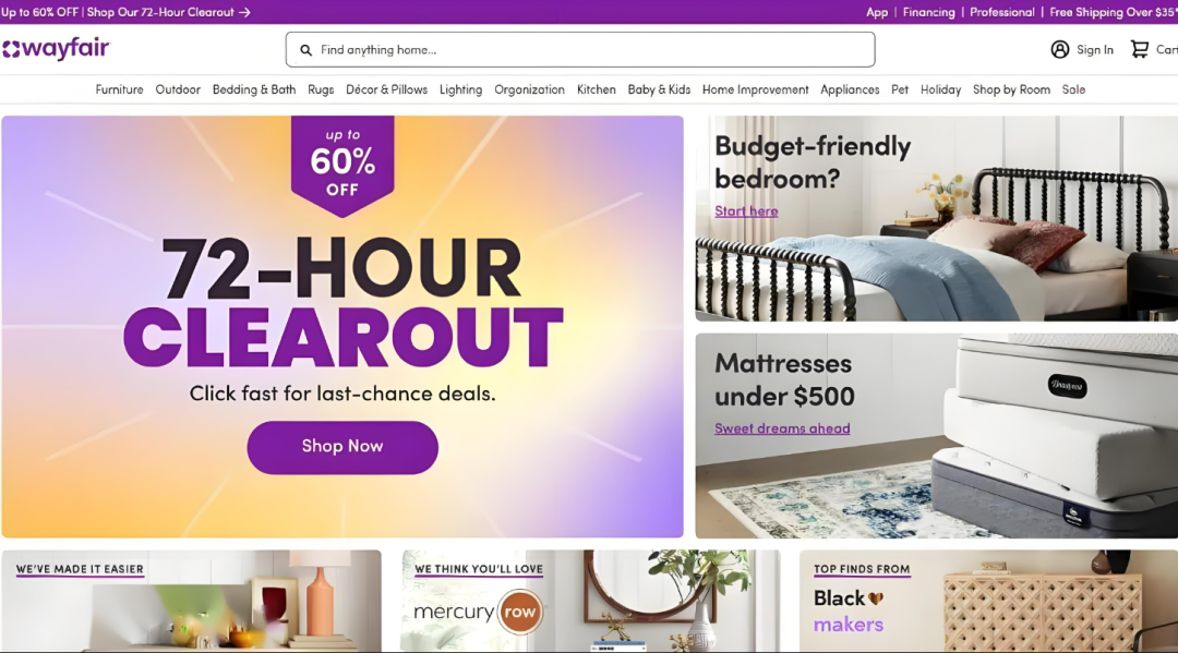 Wayfair-家居家具垂直电商平台