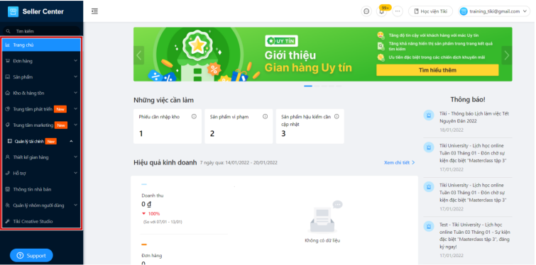 Tiki越南B2C电商平台(Tiki入驻开店指南攻略)