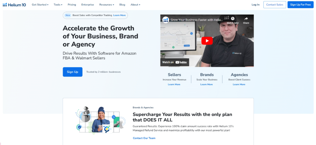 Helium 10-亚马逊卖家工具