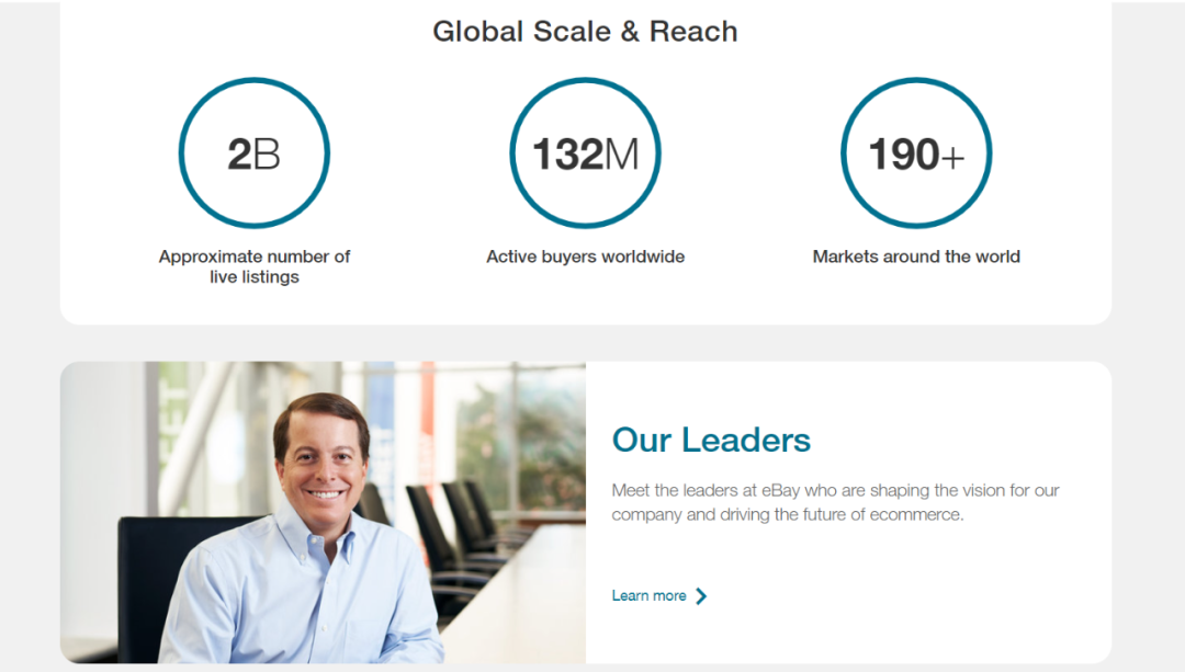 eBay官网入口(eBay跨境电商入驻开店指南)