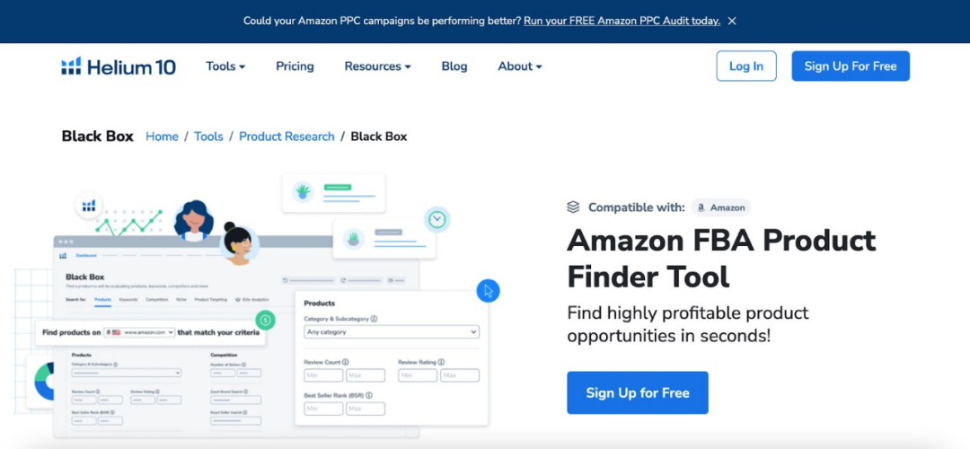 Helium 10-亚马逊卖家工具