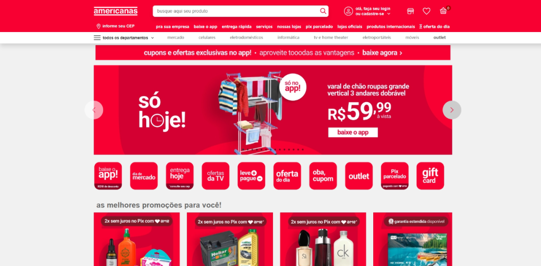 Americanas跨境电商平台(Americanas入驻指南)