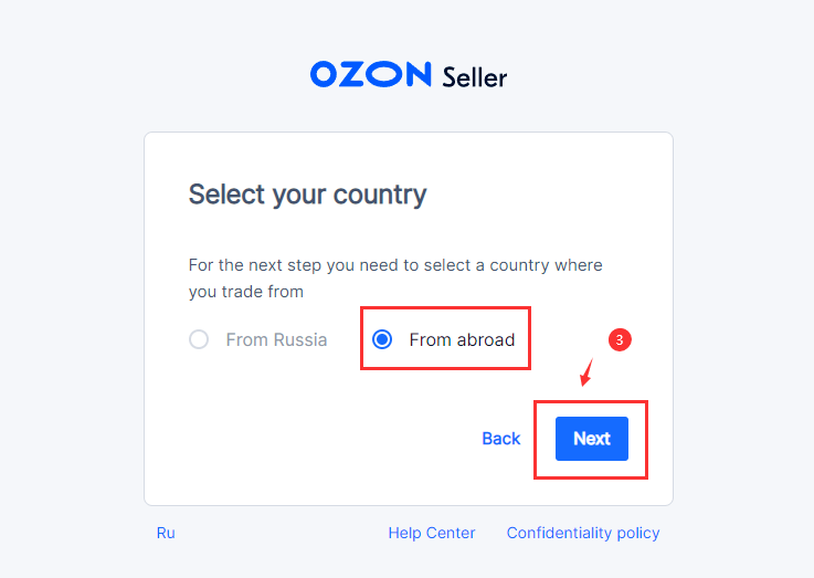 Ozon申请开店流程(Ozon注册流程详细解说)