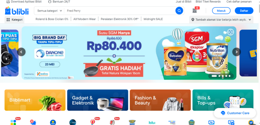 Blibli印尼电商平台(Blibli入驻开店指南攻略)