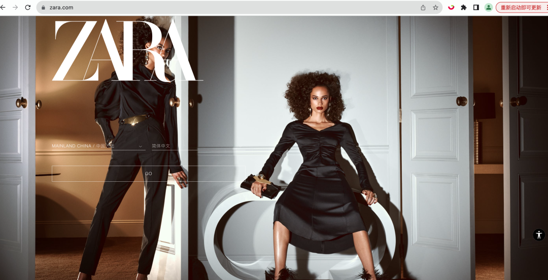 欧洲电商平台排行(30个欧洲电商平台汇总)